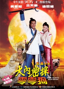 嫩草成人永久免费观看